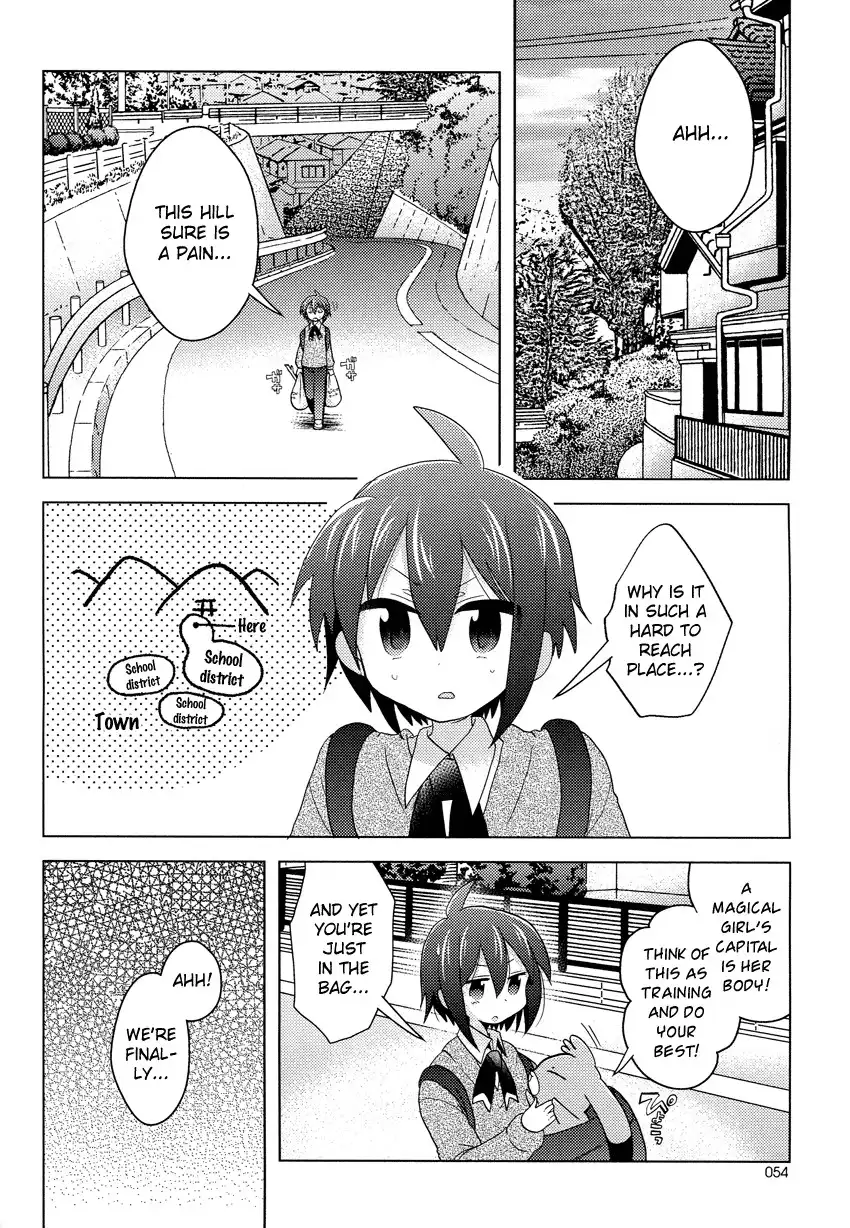 Otasuke Miko Miko-chan Chapter 3 3